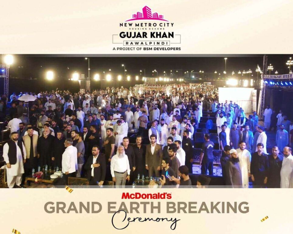 Experience Opulence at New Metro City Gujar Khan